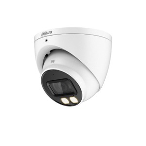 DAHUA HAC-HDW1509TN-LED 24時間 ナイトカラー 5MP 屋内 ドーム カメラ CCTV